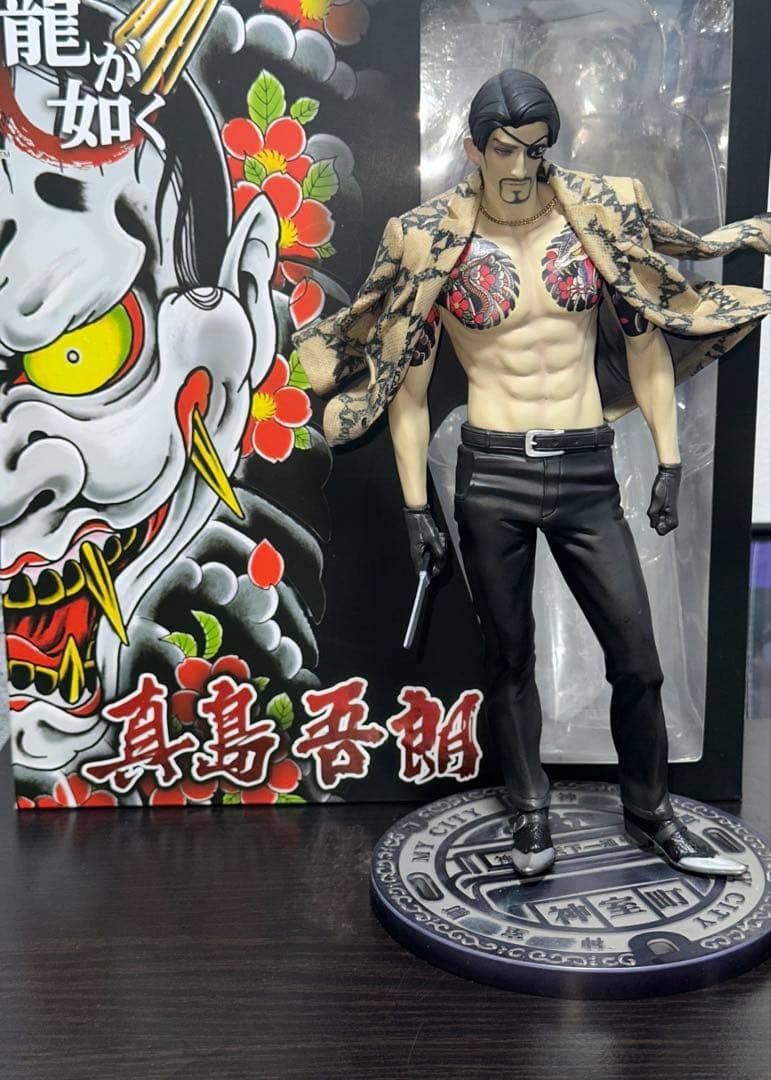 シナプス　龍が如く　真島吾郎　フィギュア