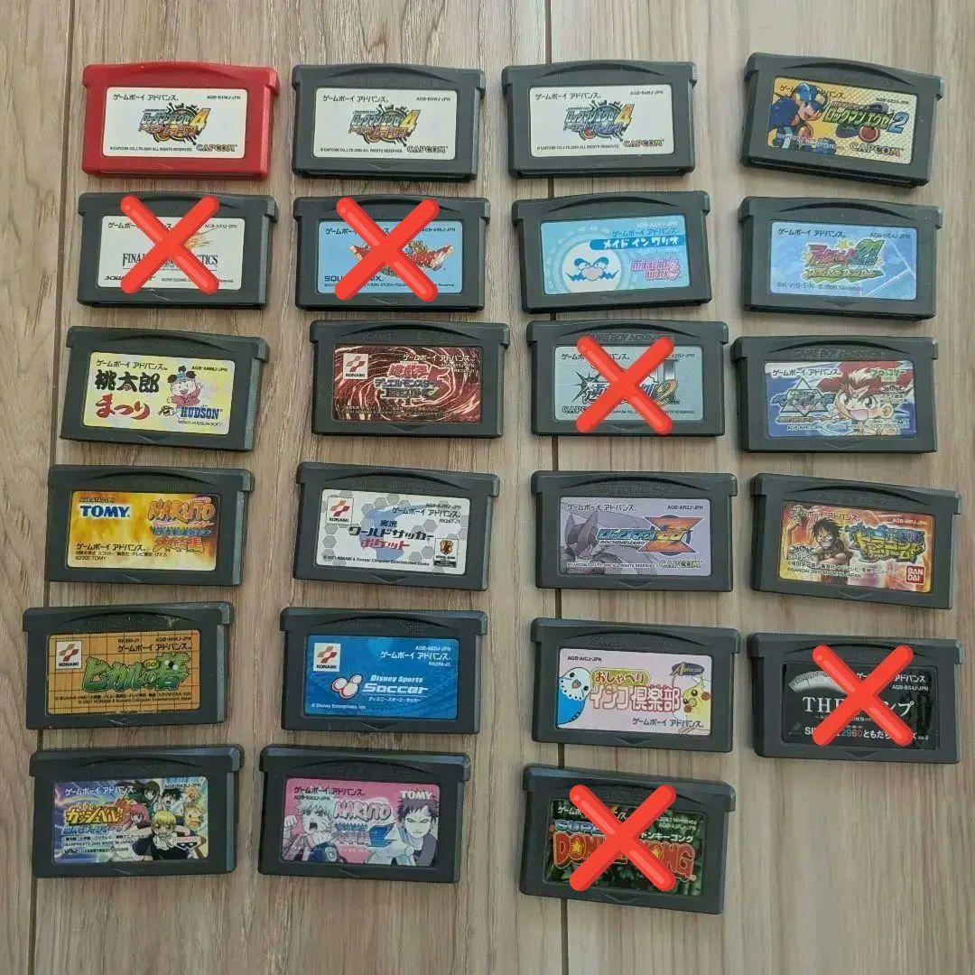 本体購入者特典ソフト オマケ確認用ジャンク品 ✿ 希望要望コメントなどもコチラに