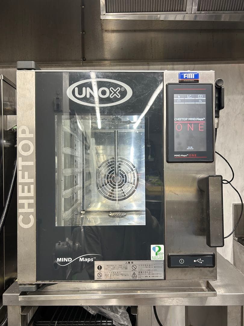 FMI UNOX スチームコンベクション　オーブン XV-2060NE