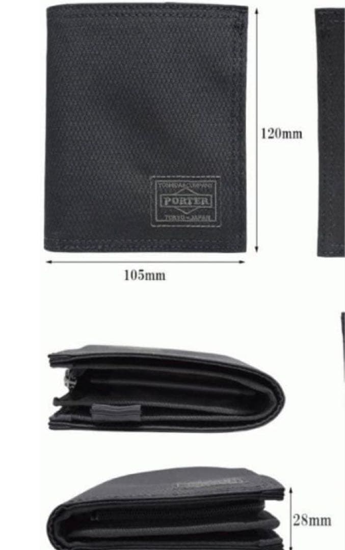 美品　PORTER DILL（ポーター ディル）　ウォレット(S) 二つ折り財布