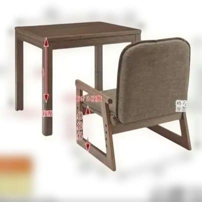 [新品]ユアサプライムス YUASA おひとり様こたつ なごみワイドひとりこたつ