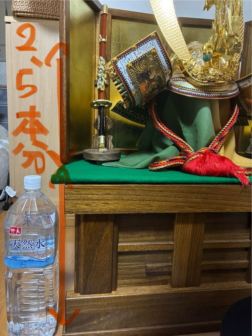 五月人形　兜　平安　美工