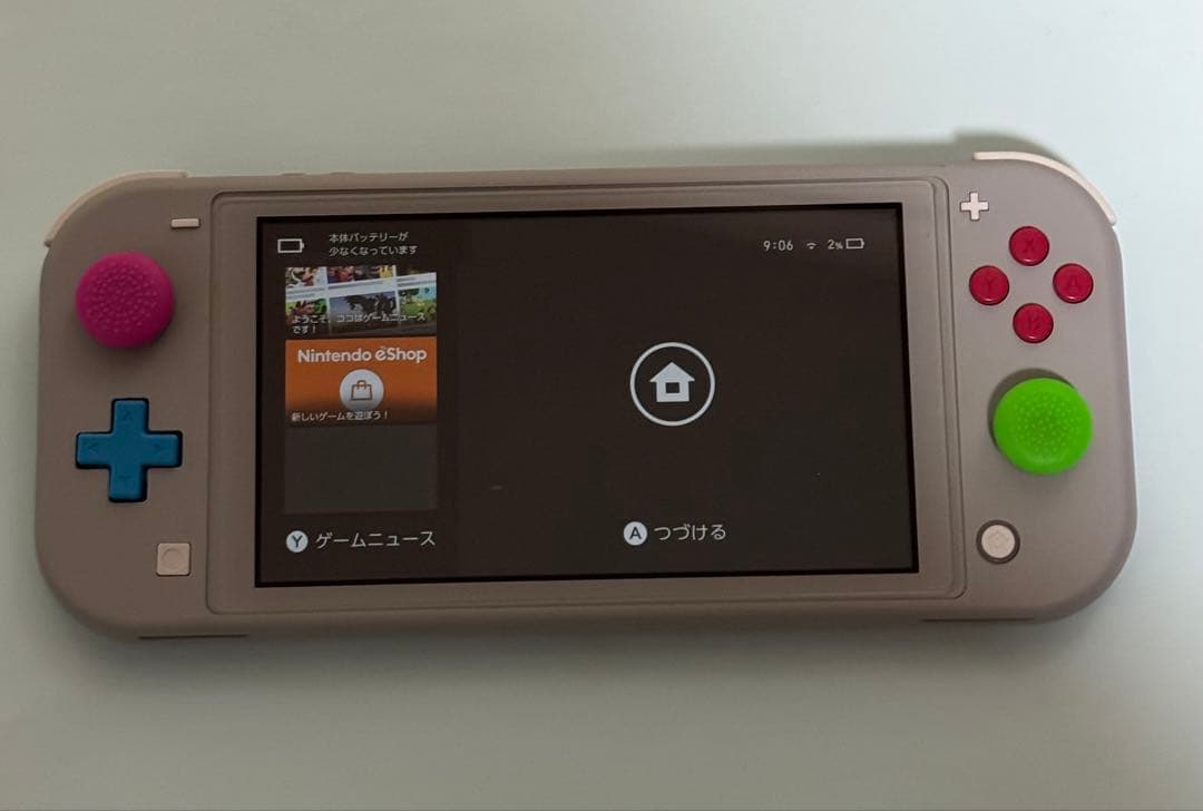 Nintendo Switch Lite ザマゼンタ&ザシアン　動作不良