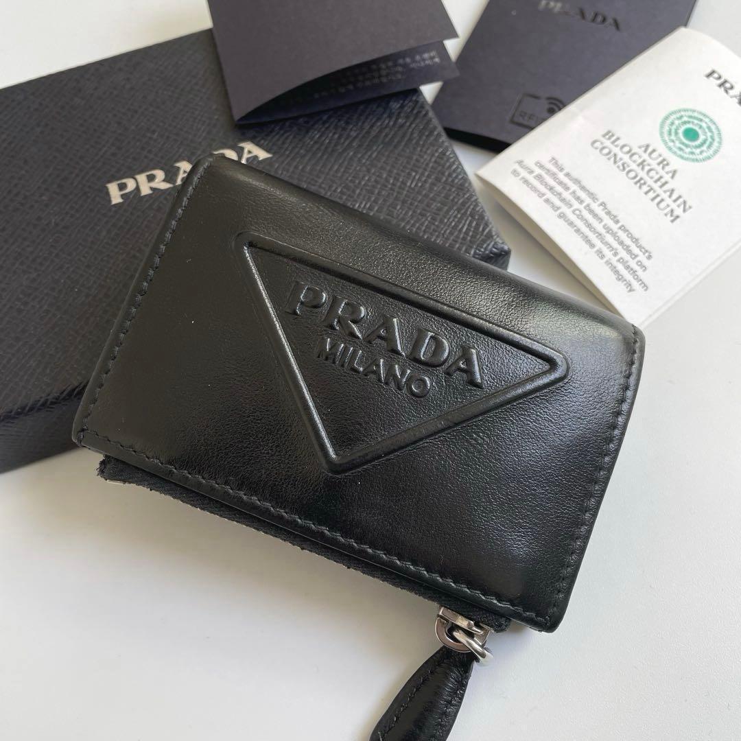 【極美品】プラダ ケース カードケース エンボスロゴ レザー 1MC085