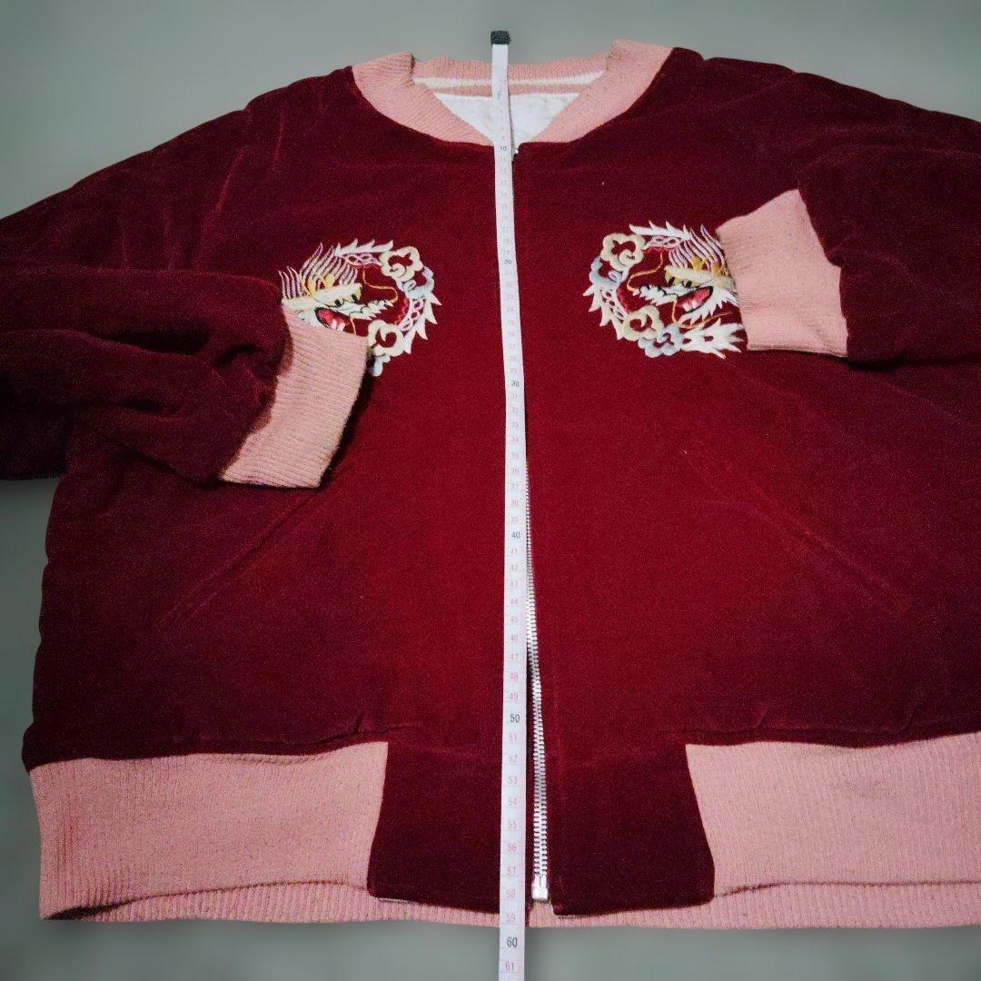 フルカウント スカジャン