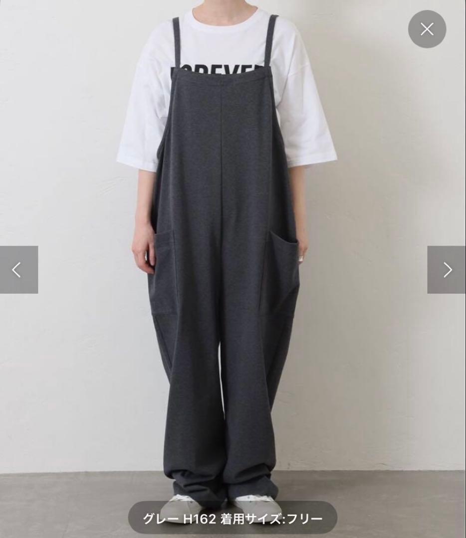 journal standard luxe ジャージサロペット