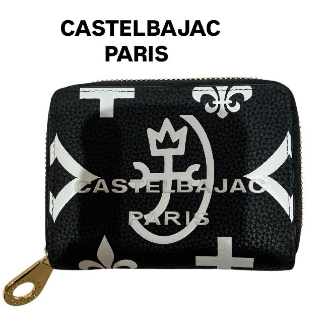 【M3】CASTELBAJAC PARIS 財布