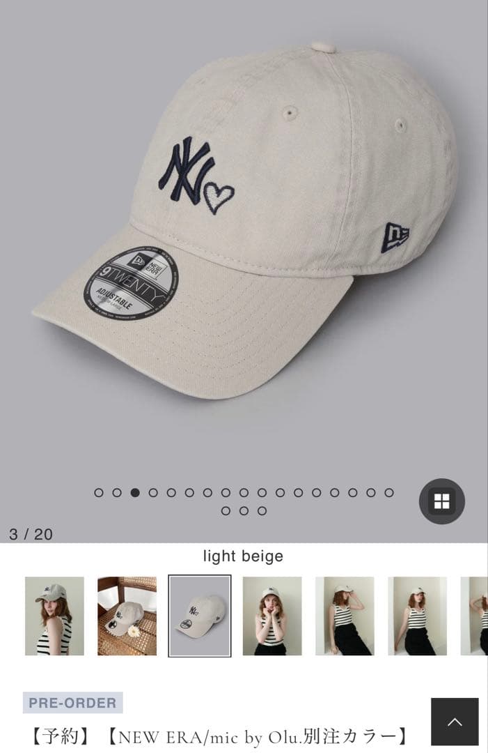 New era / mic by Olu. 別注カラー