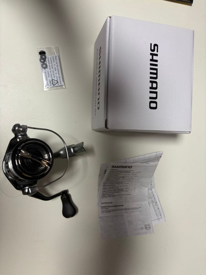 ナスキー　2500SHG