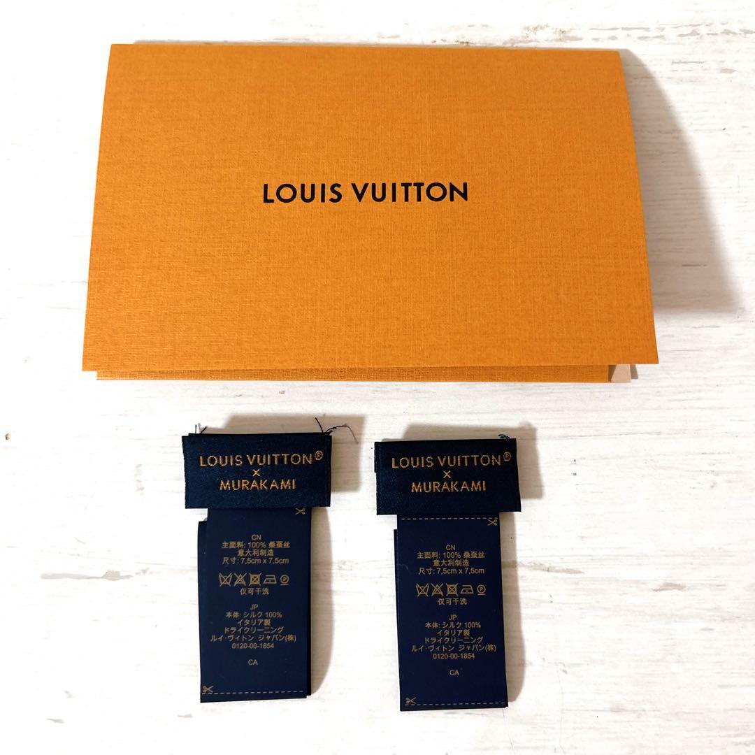 【希少】ルイヴィトン　村上隆 チェリーブロッサム シュシュ モノグラム