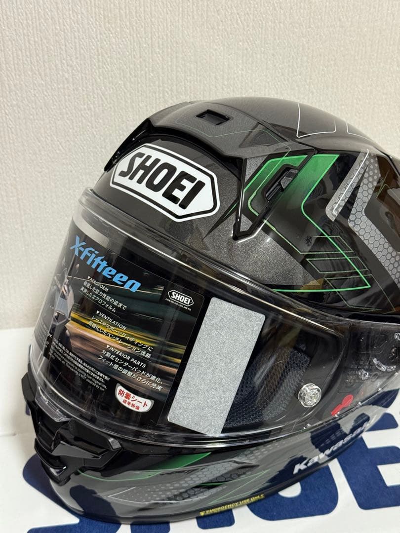 SHOEI Kawasaki コラボ　X15