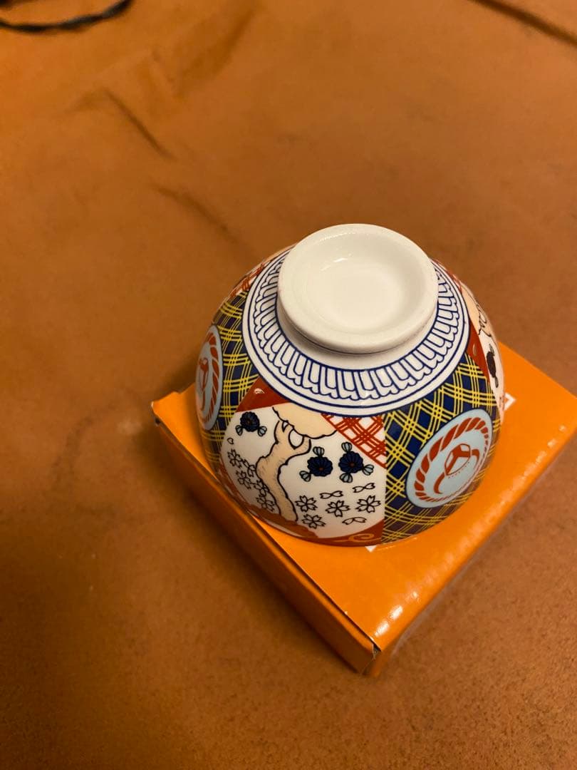 日本国内　正規品　当時物　本物　吉野家　非売品　超小盛丼　陶器　お茶碗　牛丼