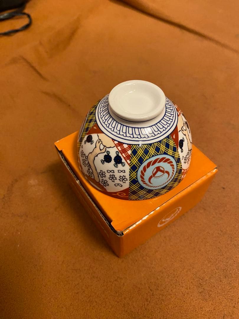 日本国内　正規品　当時物　本物　吉野家　非売品　超小盛丼　陶器　お茶碗　牛丼