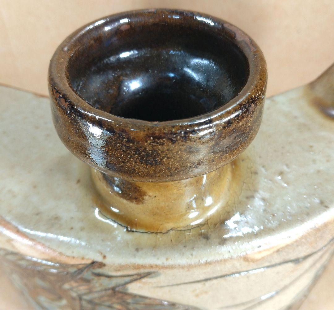 本人肉筆共箱【本物保証】金城次郎 海老魚文抱瓶 共箱 栞 壷屋焼 人間国宝 無傷