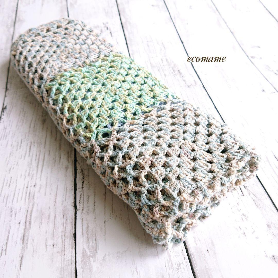 グラニースクエア モチーフ ブランケット おくるみ 手編み 綿100％ ブルー系