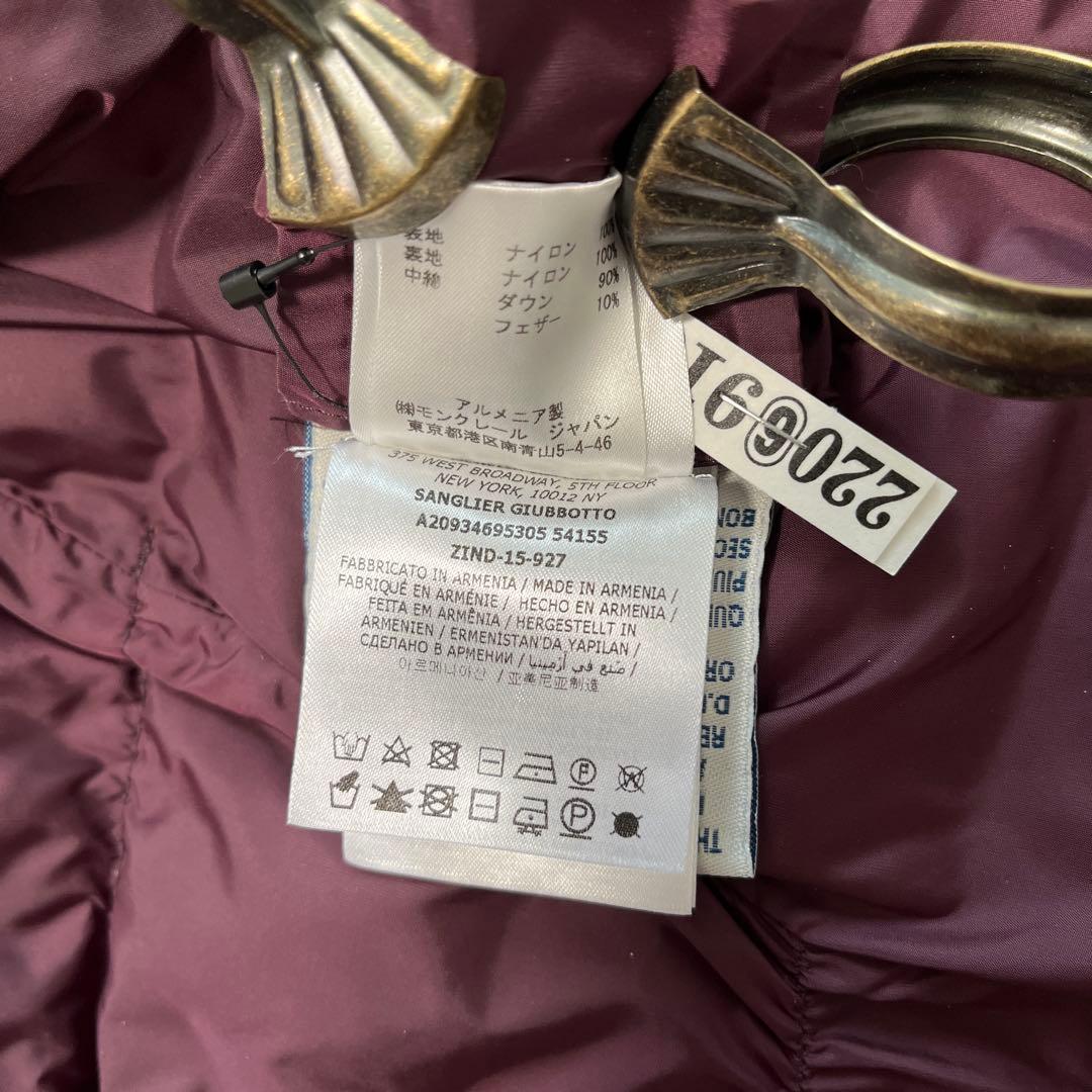 美品　Moncler サングリアダウンジャケット サイズ0