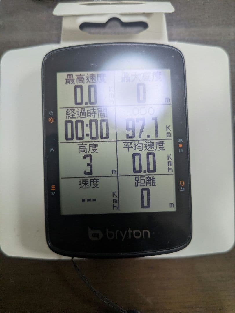 アクセサリー bryton rider460 TOWiLD1200