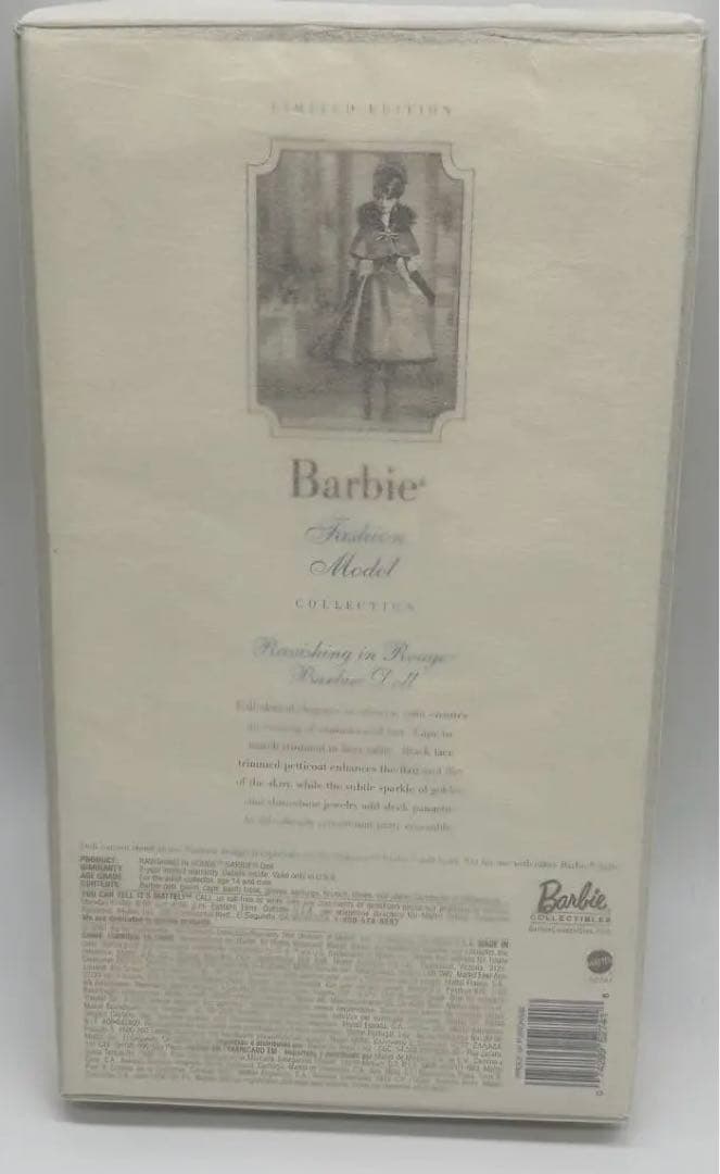 大幅値下げ！新品★レア★ラヴィッシングインルージュ★バービーファッションモデル