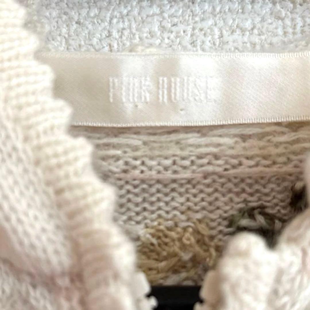 ピンクハウスフード付きニットジップパーカーカーディガン　カシミヤアンゴラ混レトロ