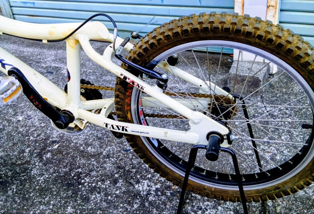 【引き取り限定】トライアル用自転車　 メーカー：TANK