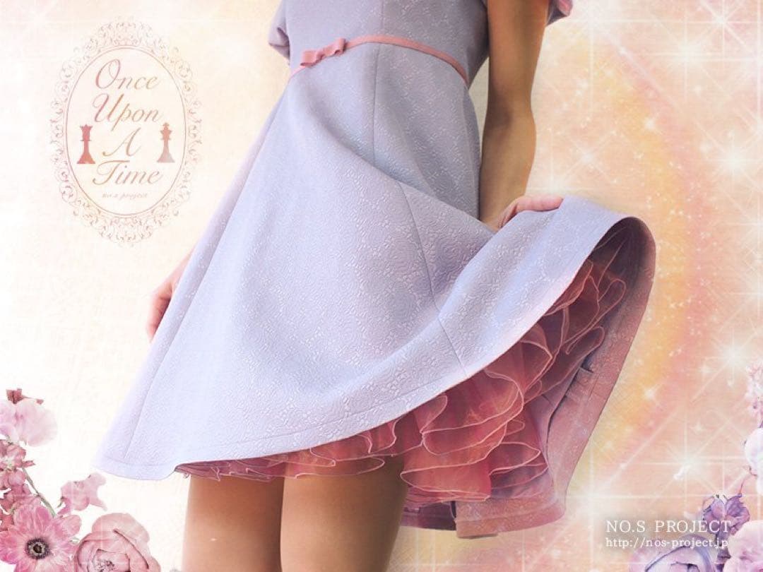 NO.S PROJECT　おでかけパニエ　ラプンツェルカラー