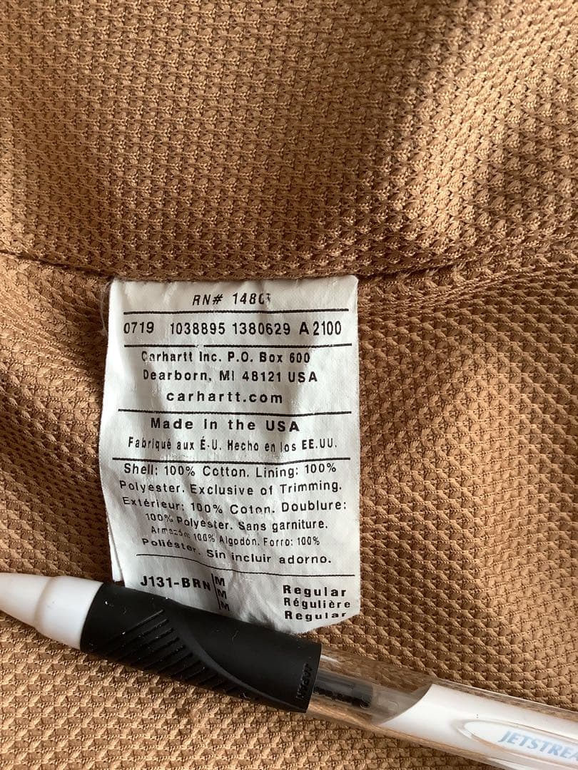 カーハートアクティブジャケットUSA製Mサイズ
