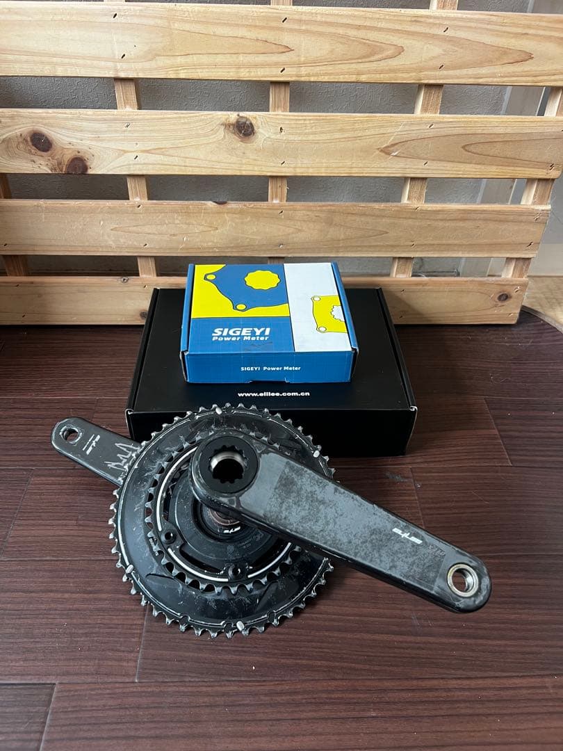 ELILEE X320 カーボンクランク　167.5 おまけ付き　エライリー