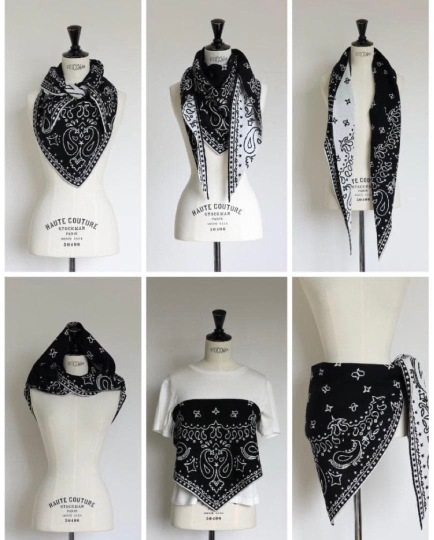 Gypsohila ジプソフィア ペイズリーニットストール