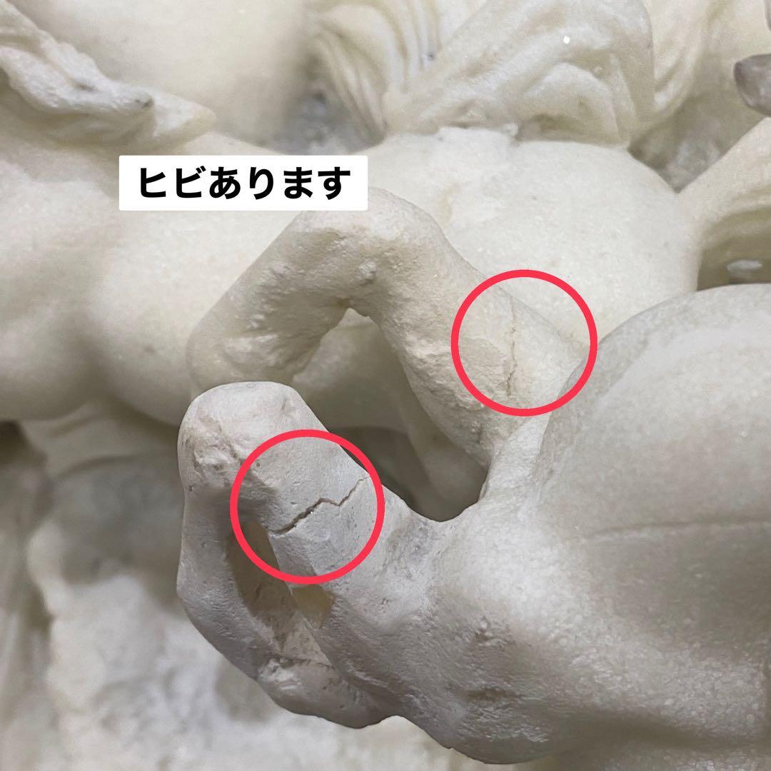 八馬 群像 重圧 置物 インテリア 昭和レトロ アンティーク 縁起物 風水