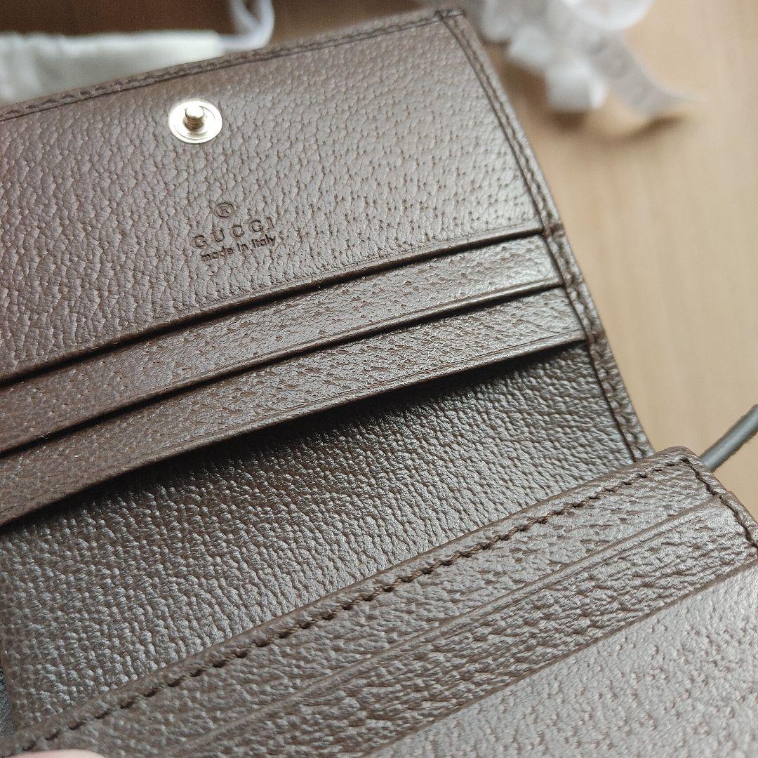 新品未使用　オフィディア　スモールウォレット　刻印有