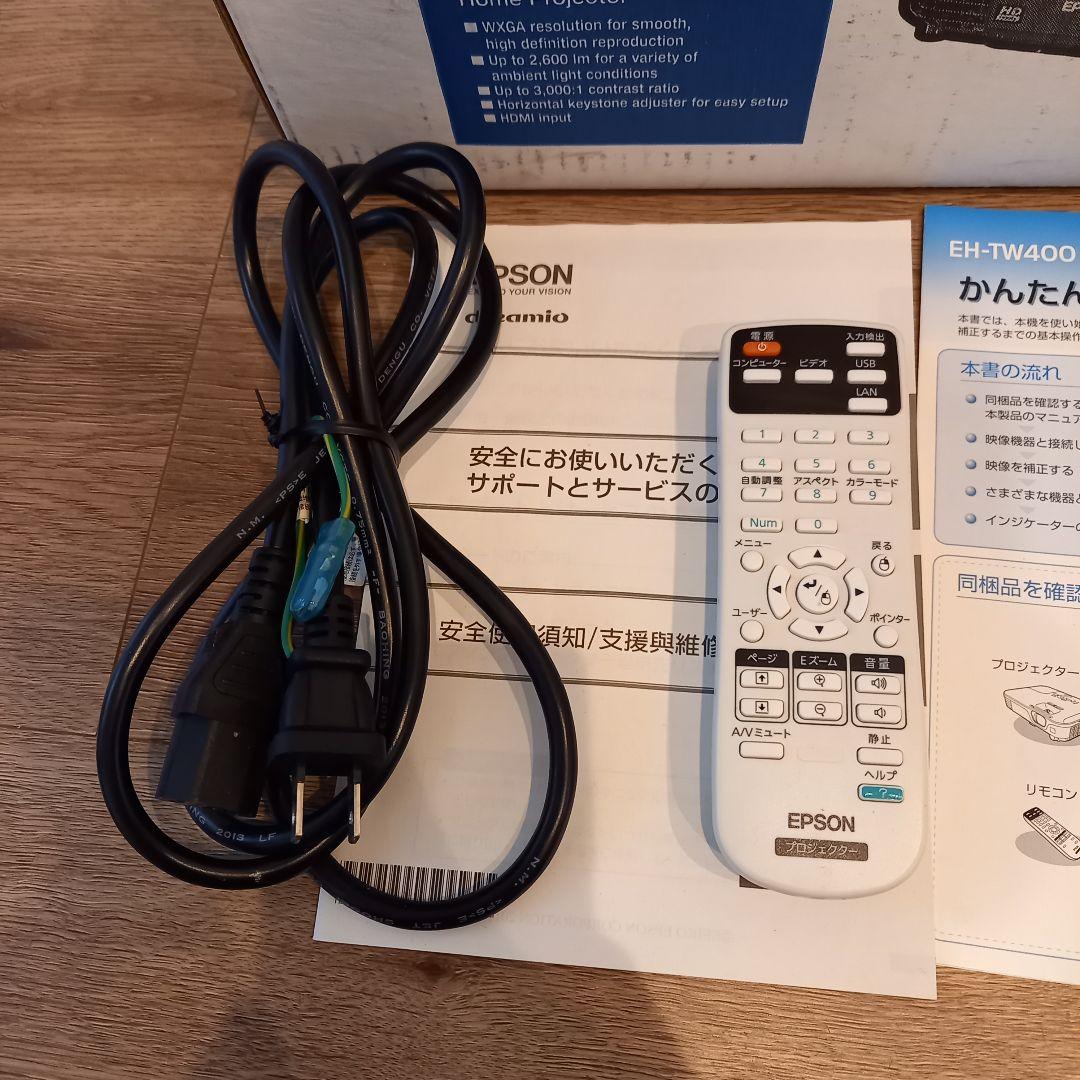 EPSON EH-TW400 プロジェクター本体