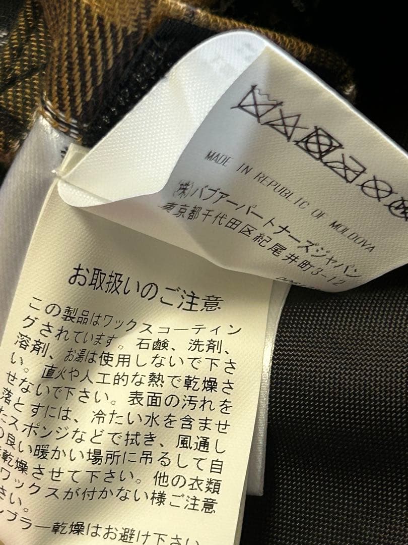 【Barbour】バーレーOS サイズ42