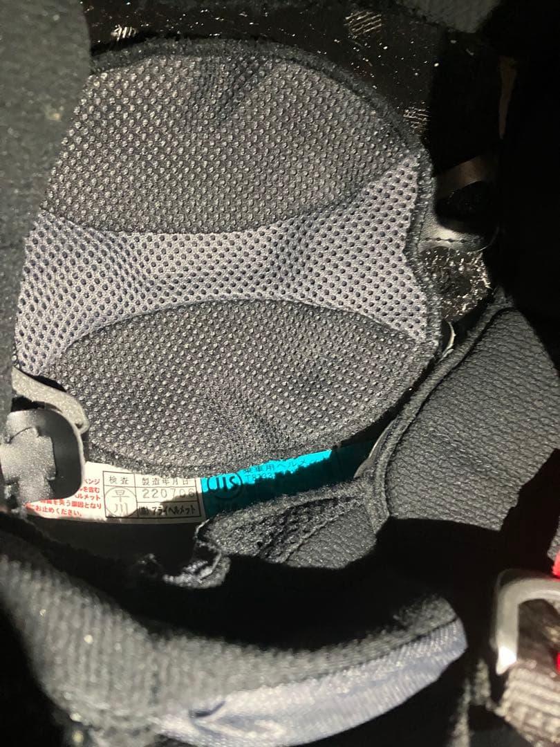 専用　ラパイドネオ