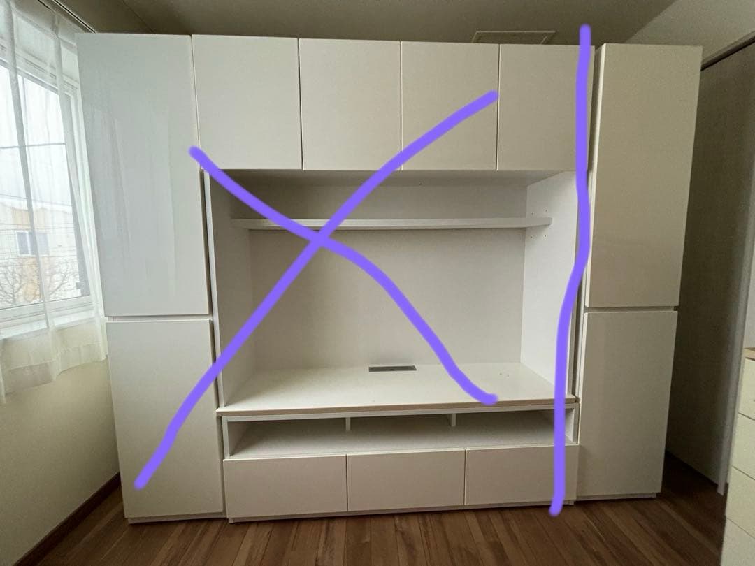 TVボード ニトリ 壁面収納 引取可 ②