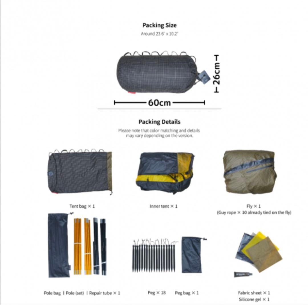 used THE FREE SPIRITS Watchtowerコヨーテ