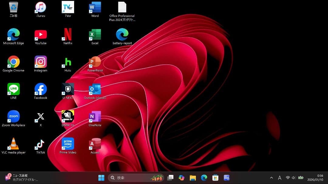 設定済❤LIFEBOOK SH90/T✨️レッド✨️タッチパネル✨️日本製