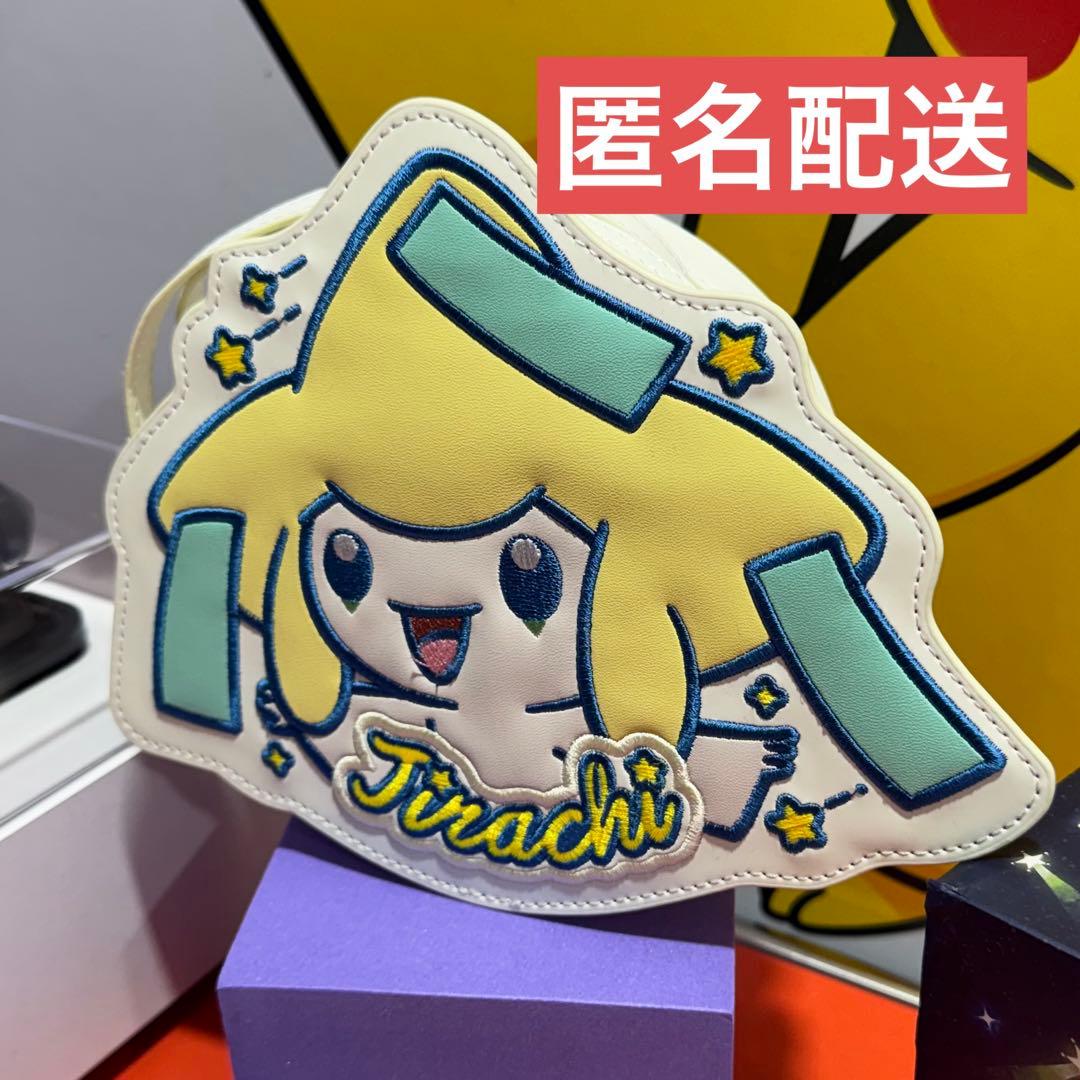 韓国 ポケモン ジラーチ ポーチ