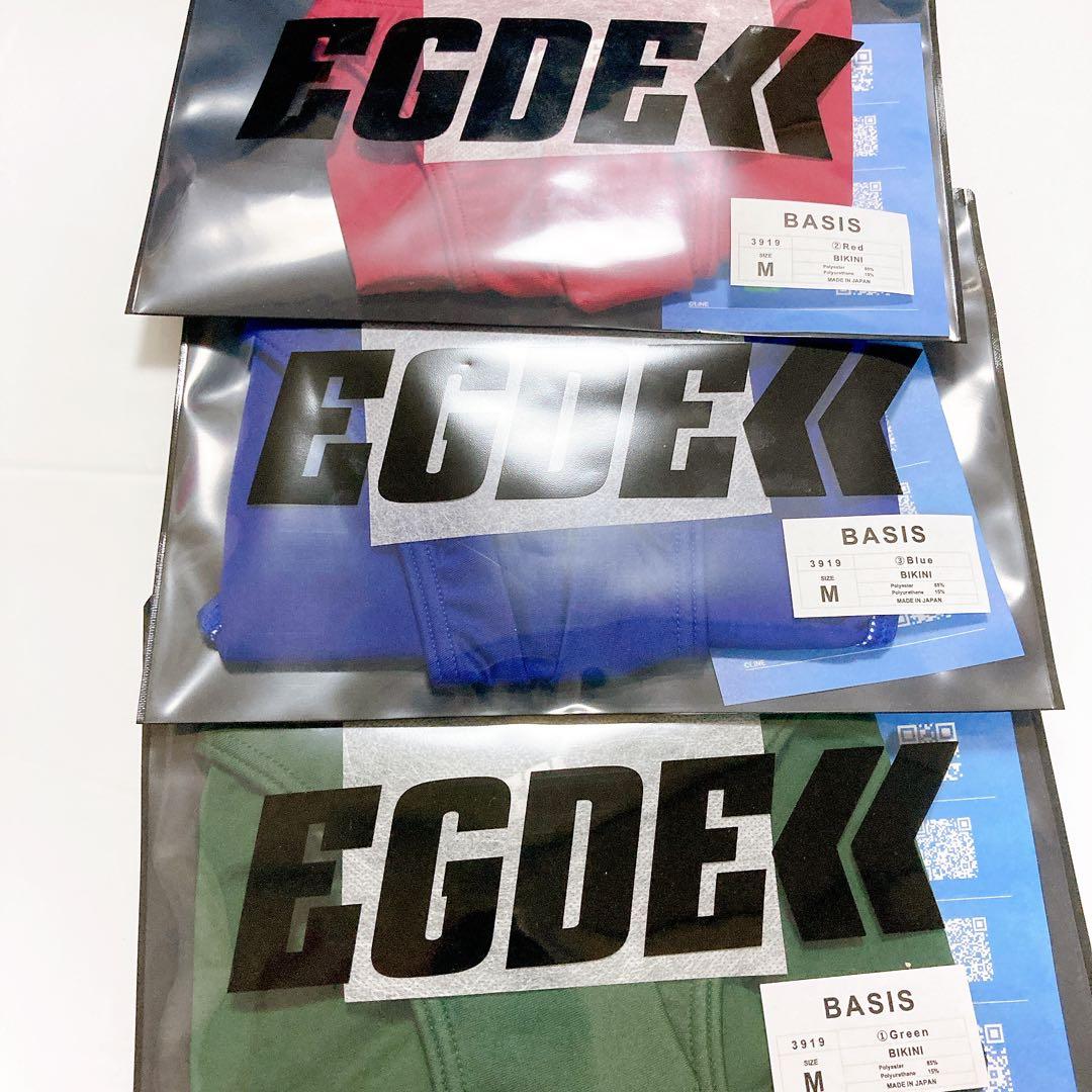 【ヒカリ】EGDE エッジ　BASIS ビキニ　ローライズ　サポーター　M