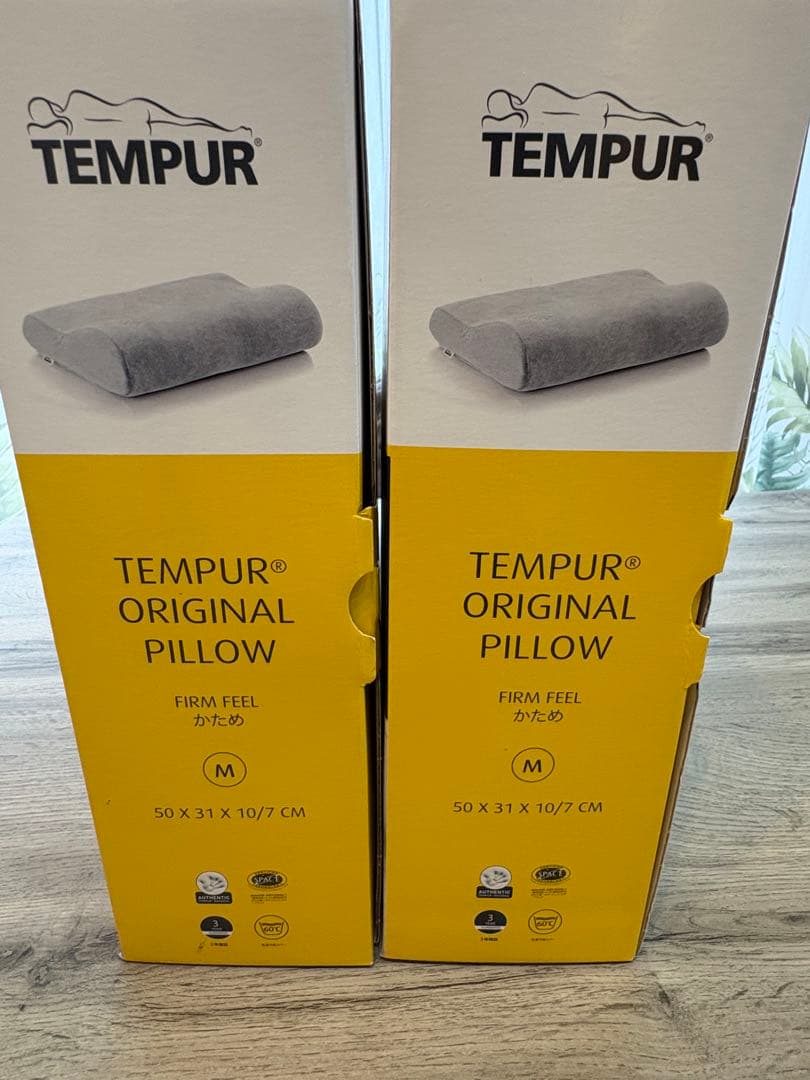 ［新品未使用］２個　テンピュール　枕　TEMPUR 日本正規品