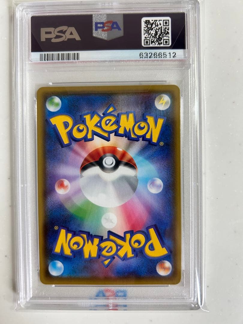 PSA10 マリィ SR 198/190 シャイニースターV ポケモンカード