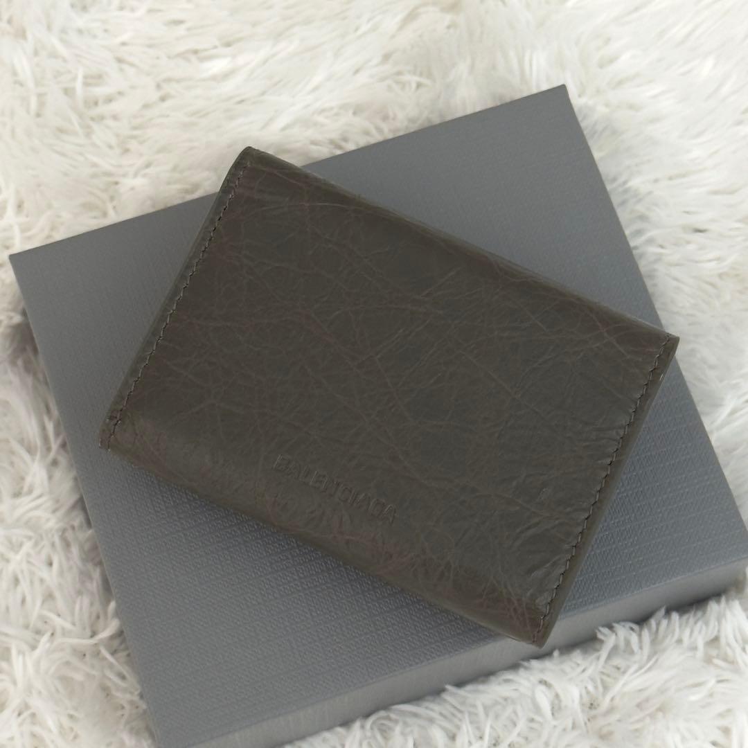 新品級✨BALENCIAGA バレンシアガ LE CITY 財布 ミニウォレット