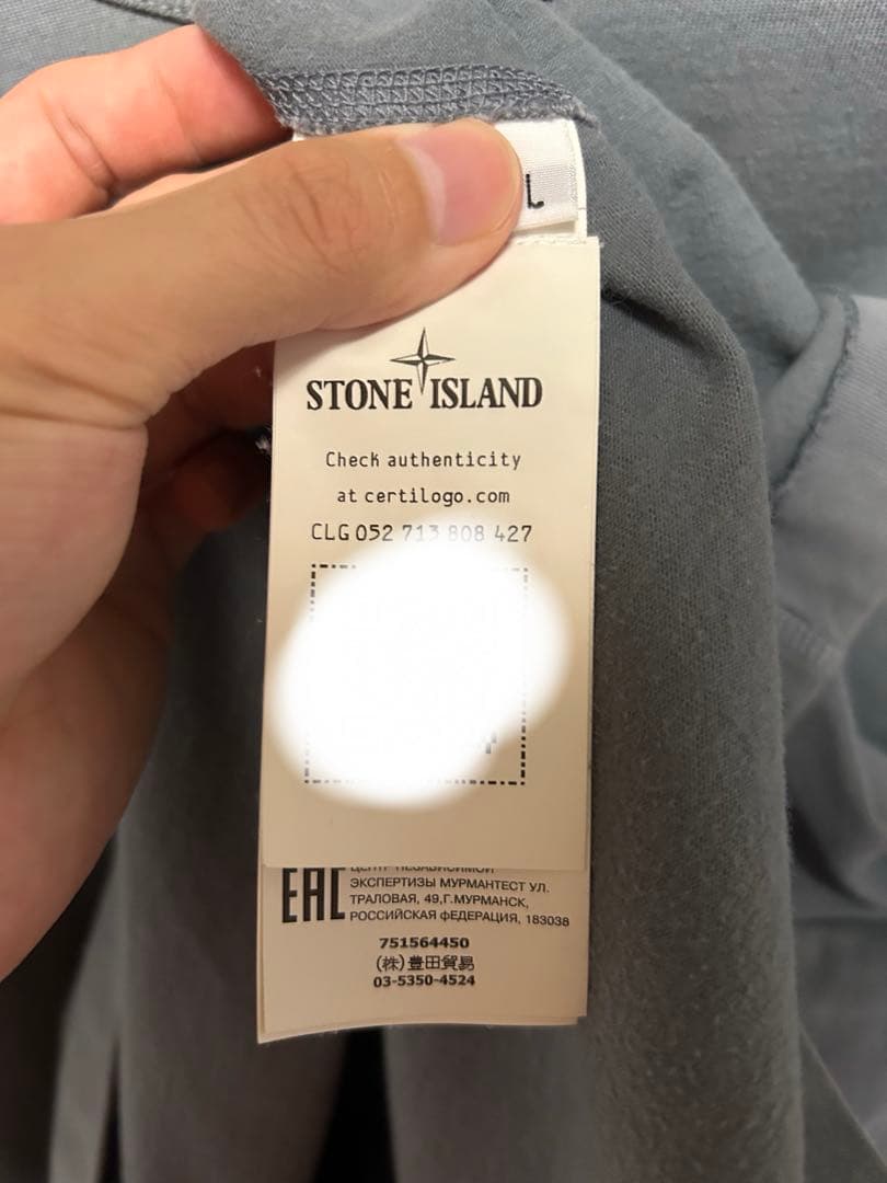 ストーンアイランド　stone  ヘビーウエイトロングtシャツ