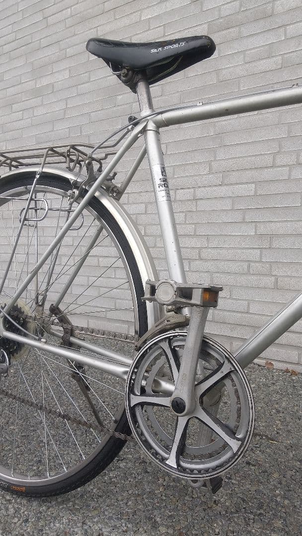 片倉シルク SILK ROAD スポルティーフ シルバー