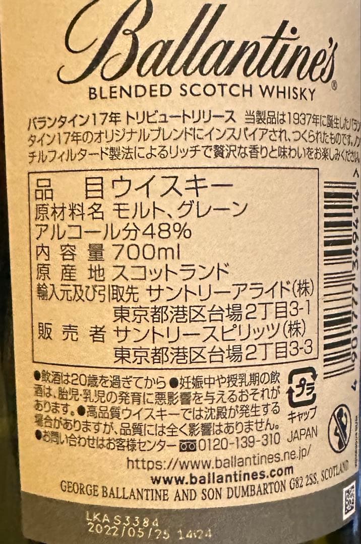 くりさん専用5本