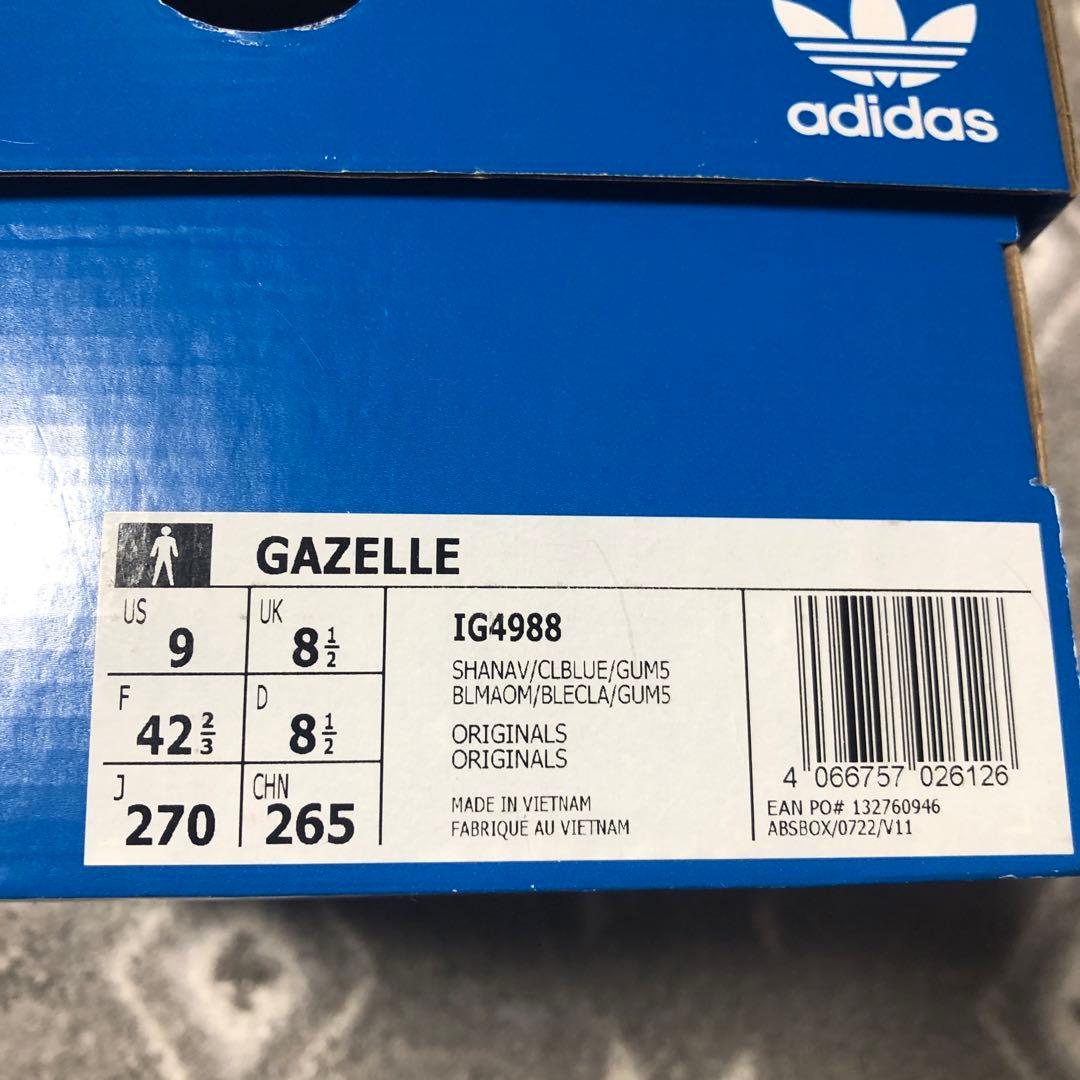 【新品未使用】adidas GAZELLE アディダス ガゼル　27㎝