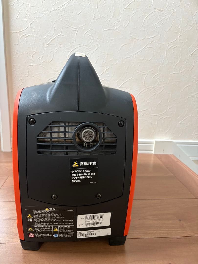 【未使用】KOSHIN インバーター発電機 GV-9i 900VA