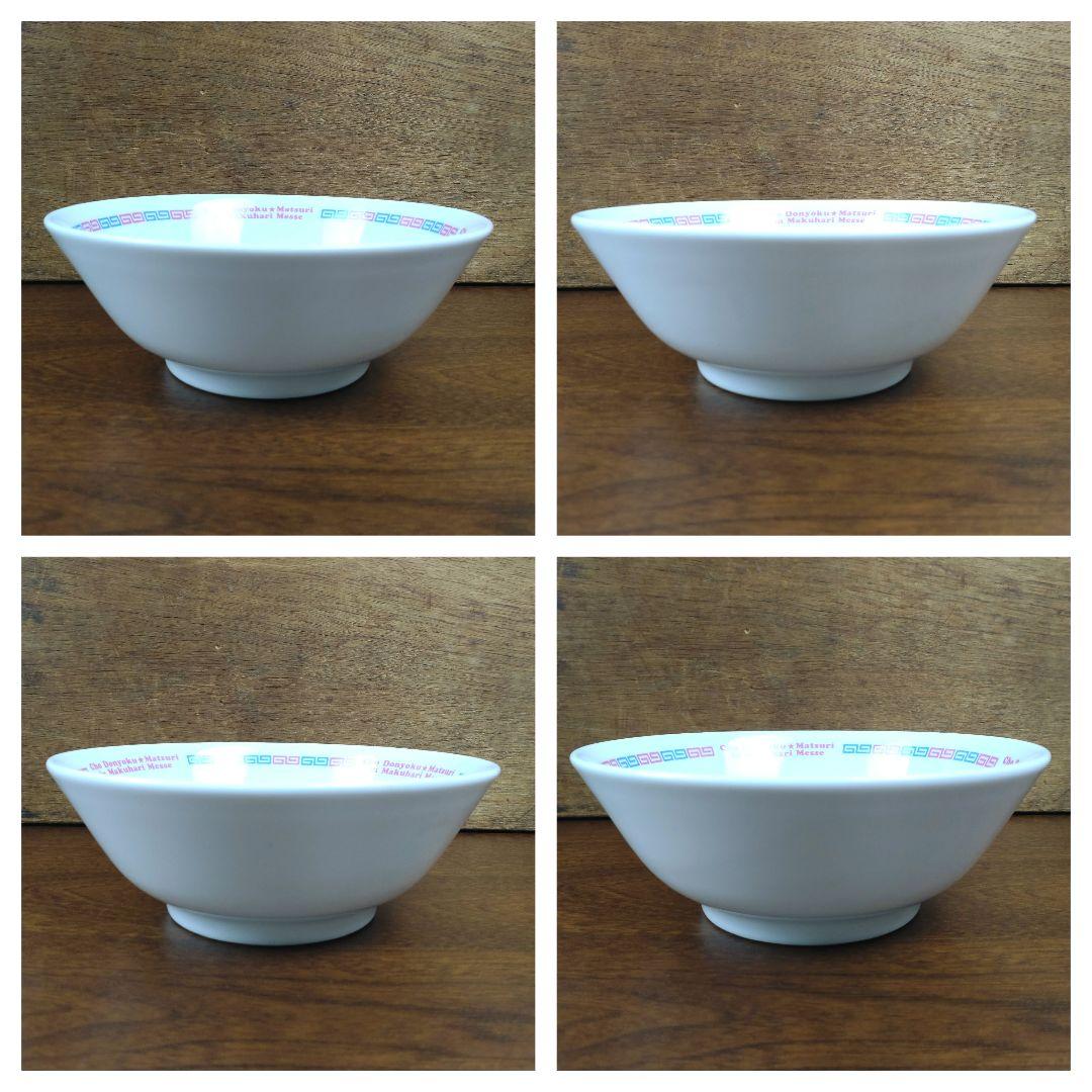 中川翔子 しょこたん 貪ぶり セット 丼ぶり レンゲ 食器 マミタス