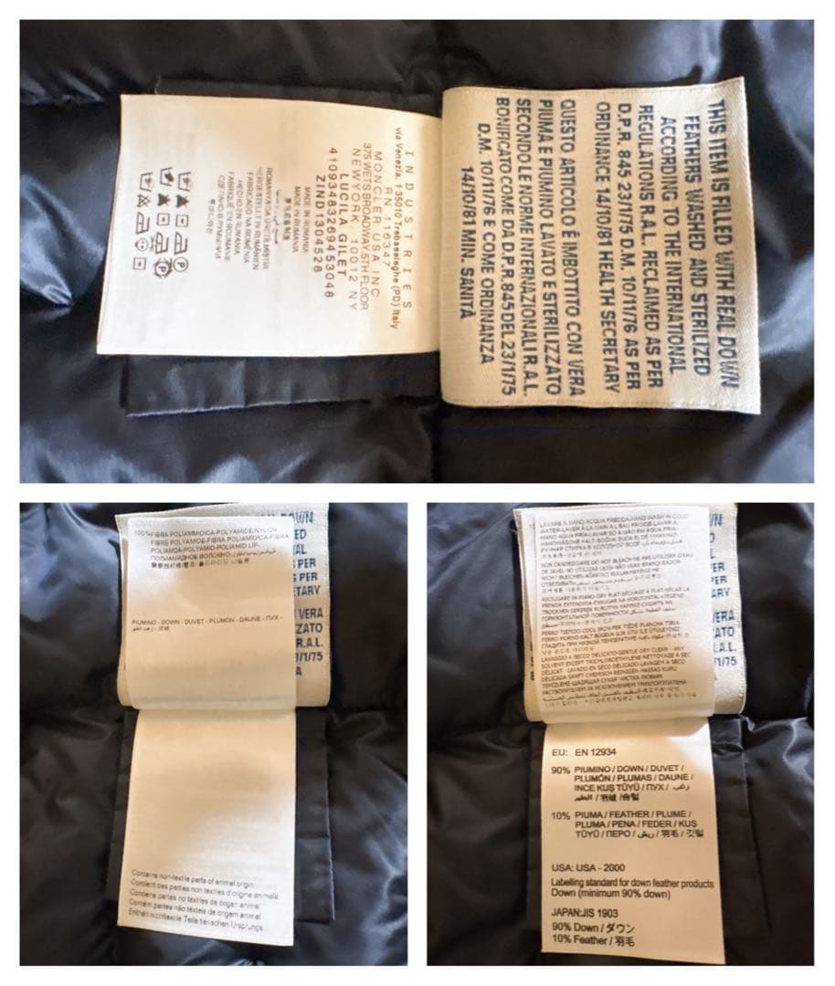 モンクレール MONCLER フード付き ダウンベスト