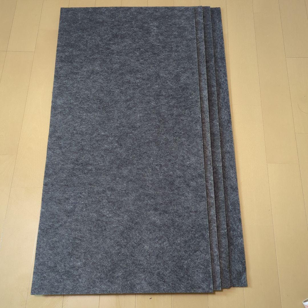 ピアリビング足音マット　4枚セット