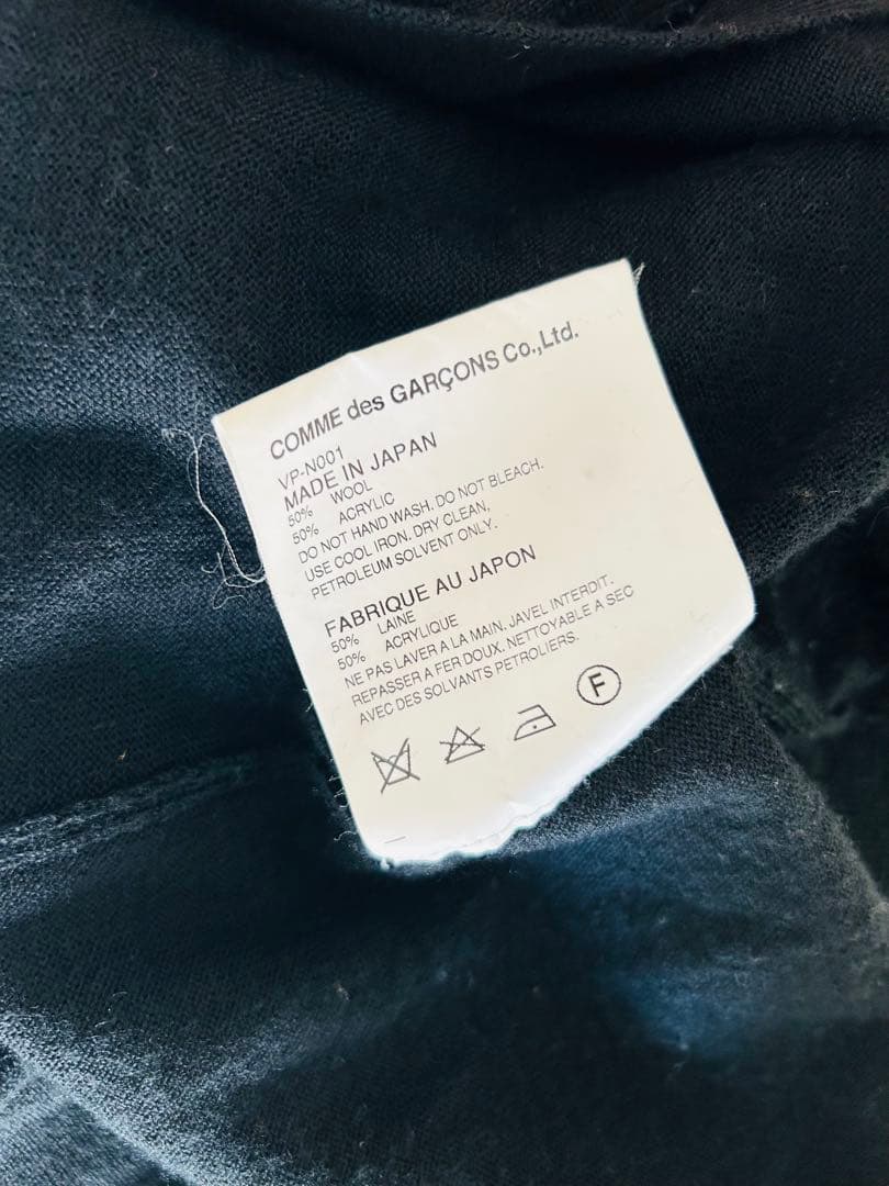 トップス CDG The Beatles Black Cardigan